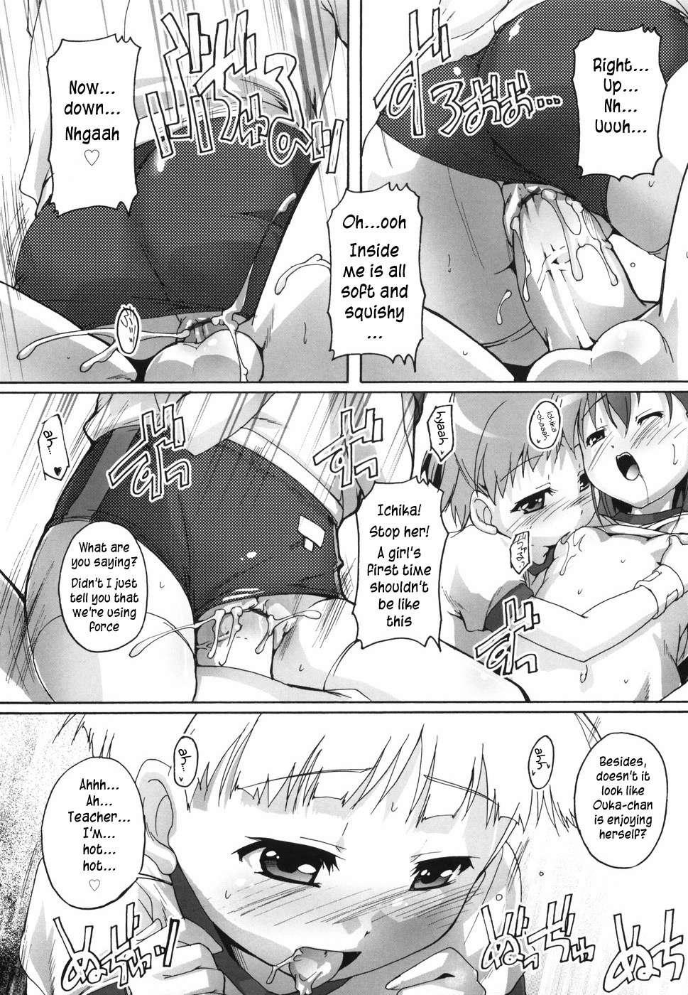 Bloomark Chapter 1000 Page 16